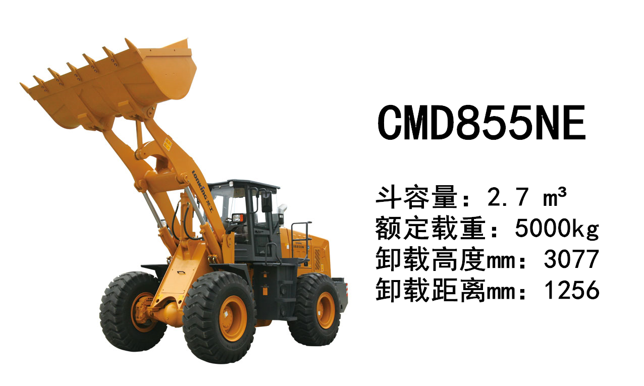 LonKing Loader LG855NE