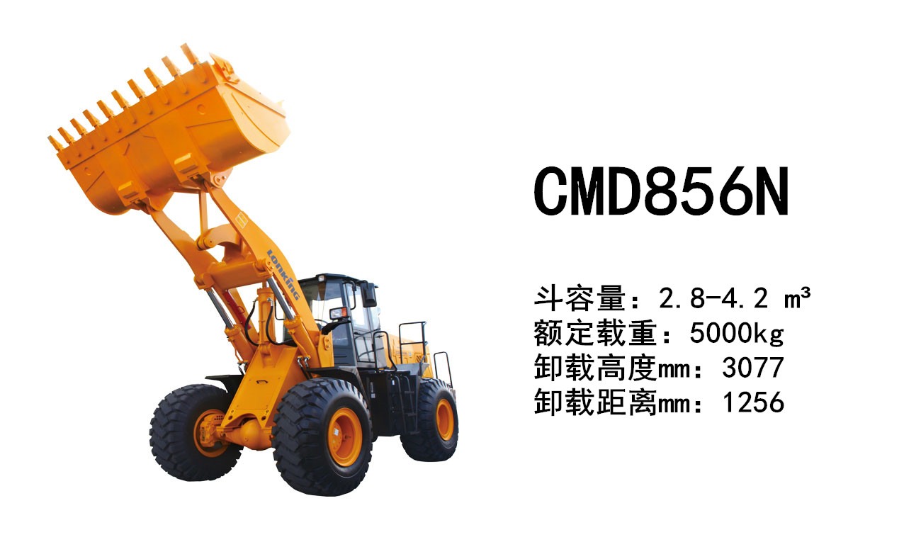 LonKing Loader CDM856N